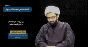 Picture of علی رضایی