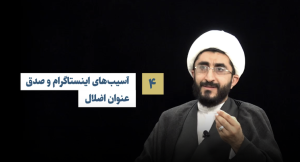 Picture of محمد کاظمی